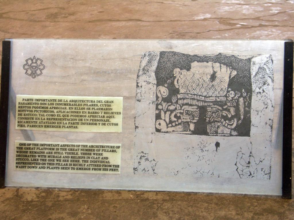 100213_Cacaxtla 047.JPG